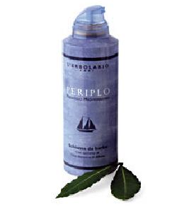 PERIPLO SCHIUMA DA BARBA 200 ML - Metafarm