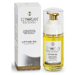 GLYCOSAN PLUS BIOSENSIL OIL50M - Metafarm