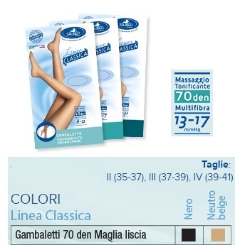 SAUBER GAMBALETTO 70 MAGLIA LISCIA NEUTRO BEIGE 4 LINEA CLASSICA - Metafarm