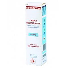PSORACTIVE CREMA RELIPIDANTE 125 ML - Metafarm