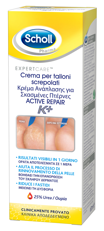SCHOLL CREMA TALLONI ACTIVE REPAIR K+ 60 ML - Metafarm