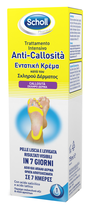 SCHOLL INTENSIVA ANTI CALLOSITA 75 ML - Metafarm
