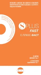 SPLUS FAST 20 BUSTINE - Metafarm