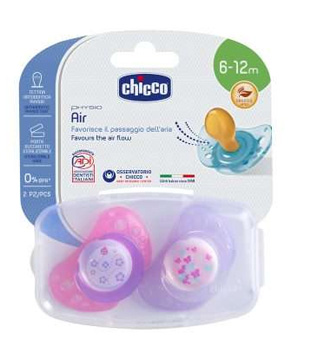 CHICCO SUCCHIETTO AIR LUMI IN CAUCCIU' 6-16 MESI 2 PEZZI - Metafarm