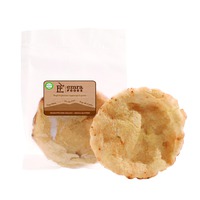 FOCACCIA ALL'OLIO EXTRAVERGINE DI OLIVA 115 G - Metafarm