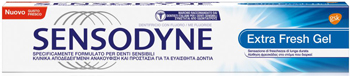 SENSODYNE EXTRA FRESH GEL 75 ML - Metafarm