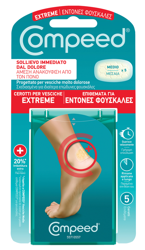 COMPEED CEROTTI PER VESCICHE EXTREME 5 PEZZI - Metafarm