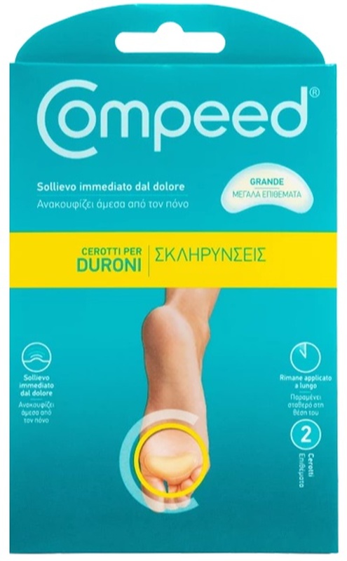 COMPEED CEROTTI PER DURONI LARGO 2 PEZZI - Metafarm