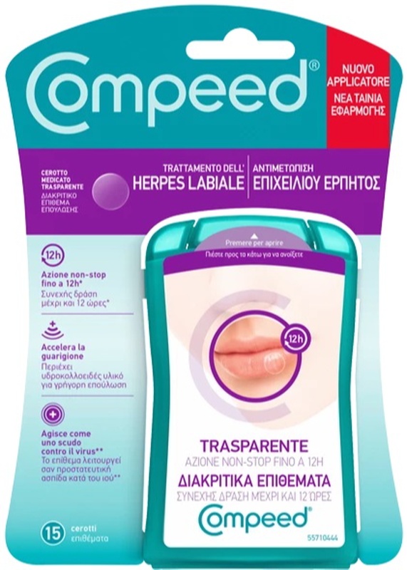 COMPEED TRATTAMENTO DELL'HERPES LABIALE 15 PEZZI - Metafarm